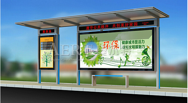 鋁型材候車亭