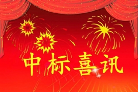 И(bio)ϲӍKWءИ(bio)YȪhǖ|w½վc(din)O(sh)(xing)Ŀ