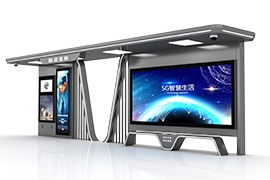 智慧公交候車亭的功能優(yōu)勢